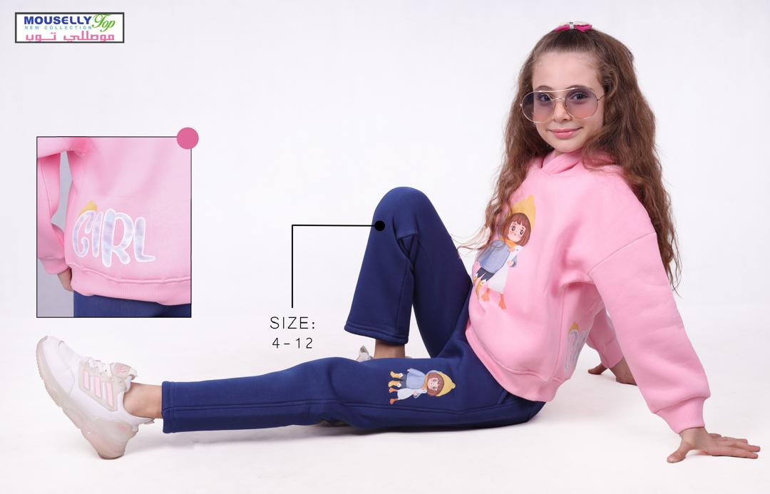 بجامه بنت قطن مكفول تقيل