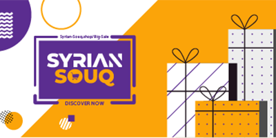 Syrian Souq promo